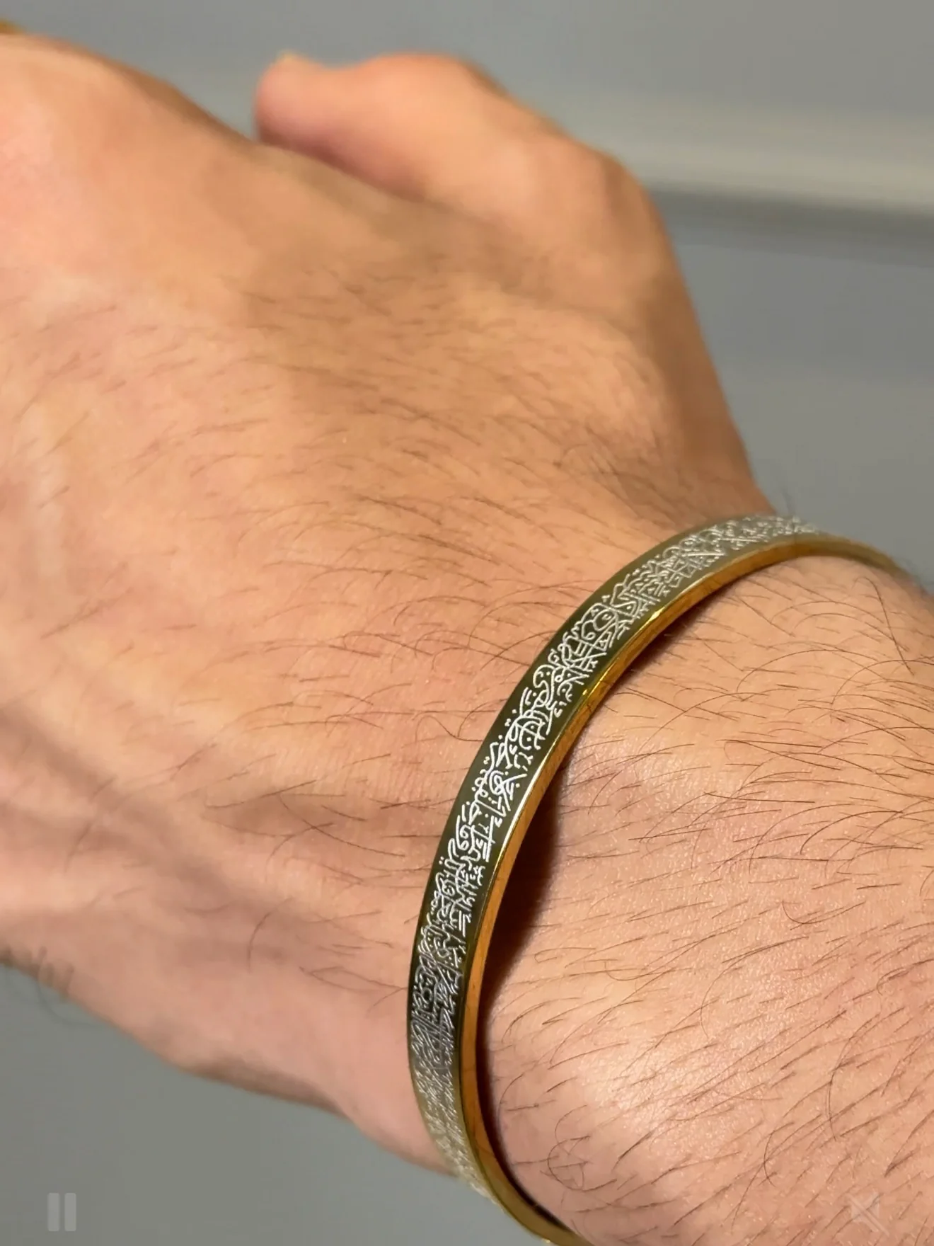 Ayat-ul-qursi cuff ( gold ) - Image 3